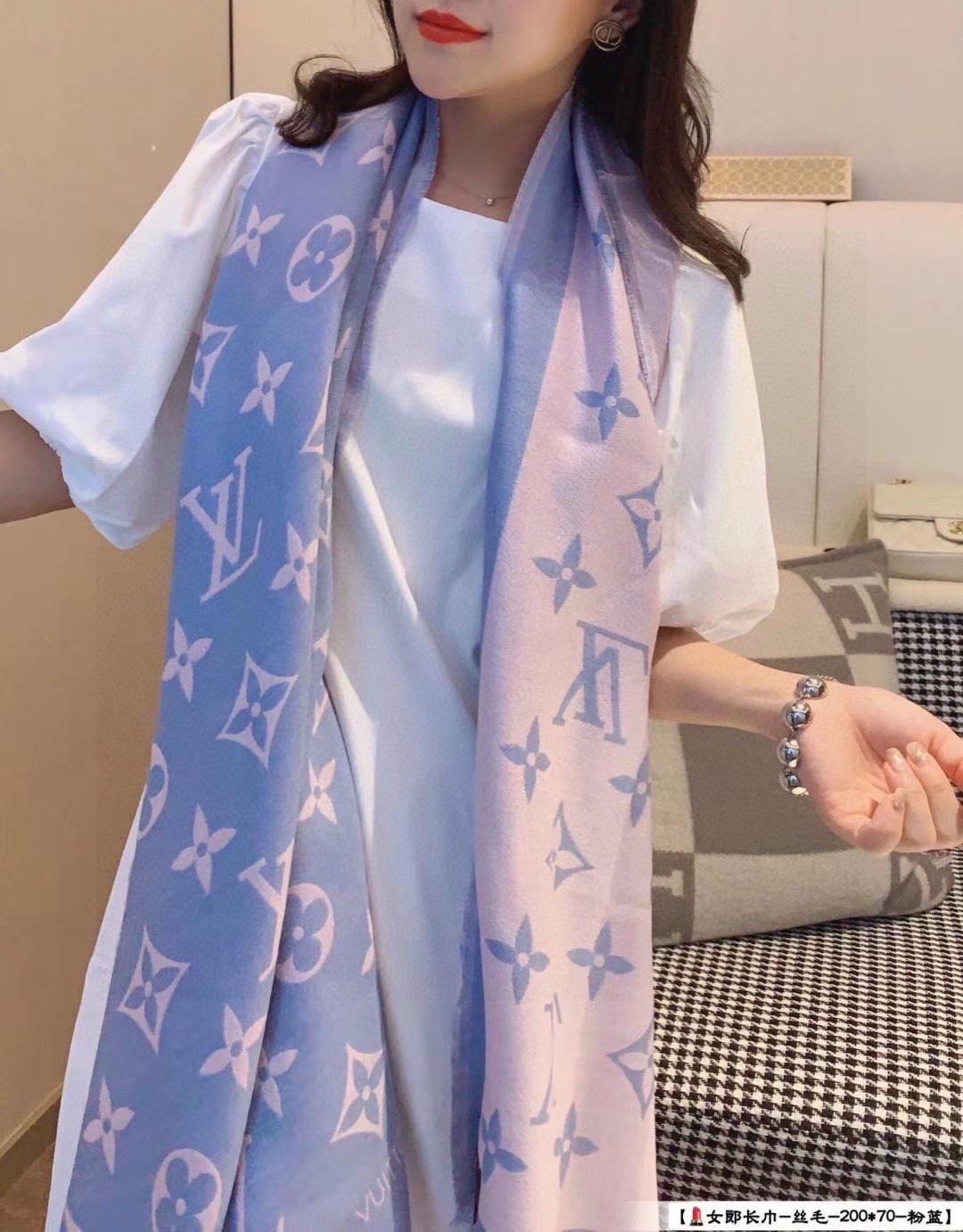 루이비통 스카프 (해외배송)