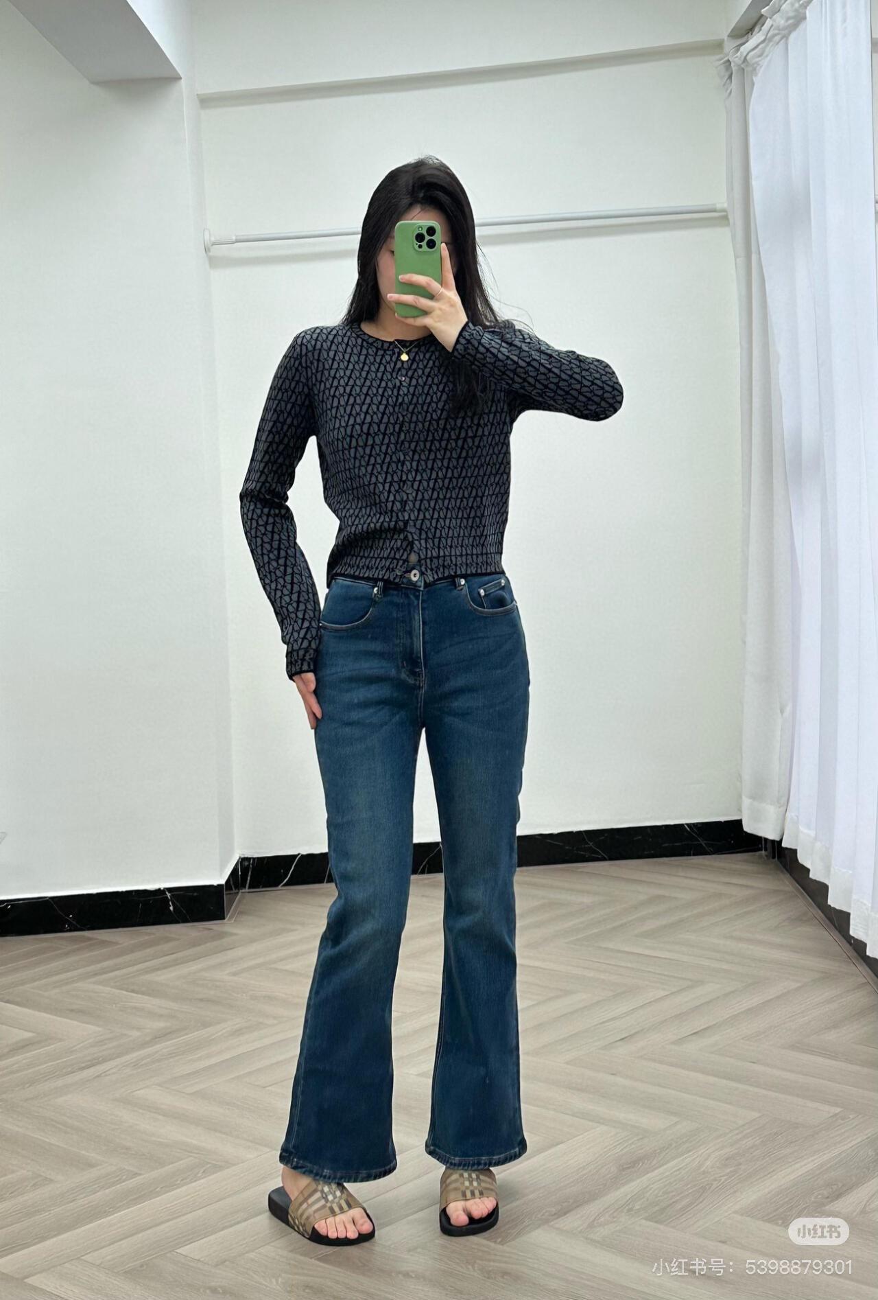발렌티노 자카드 니트 라운드넥 가디건 (해외배송)
