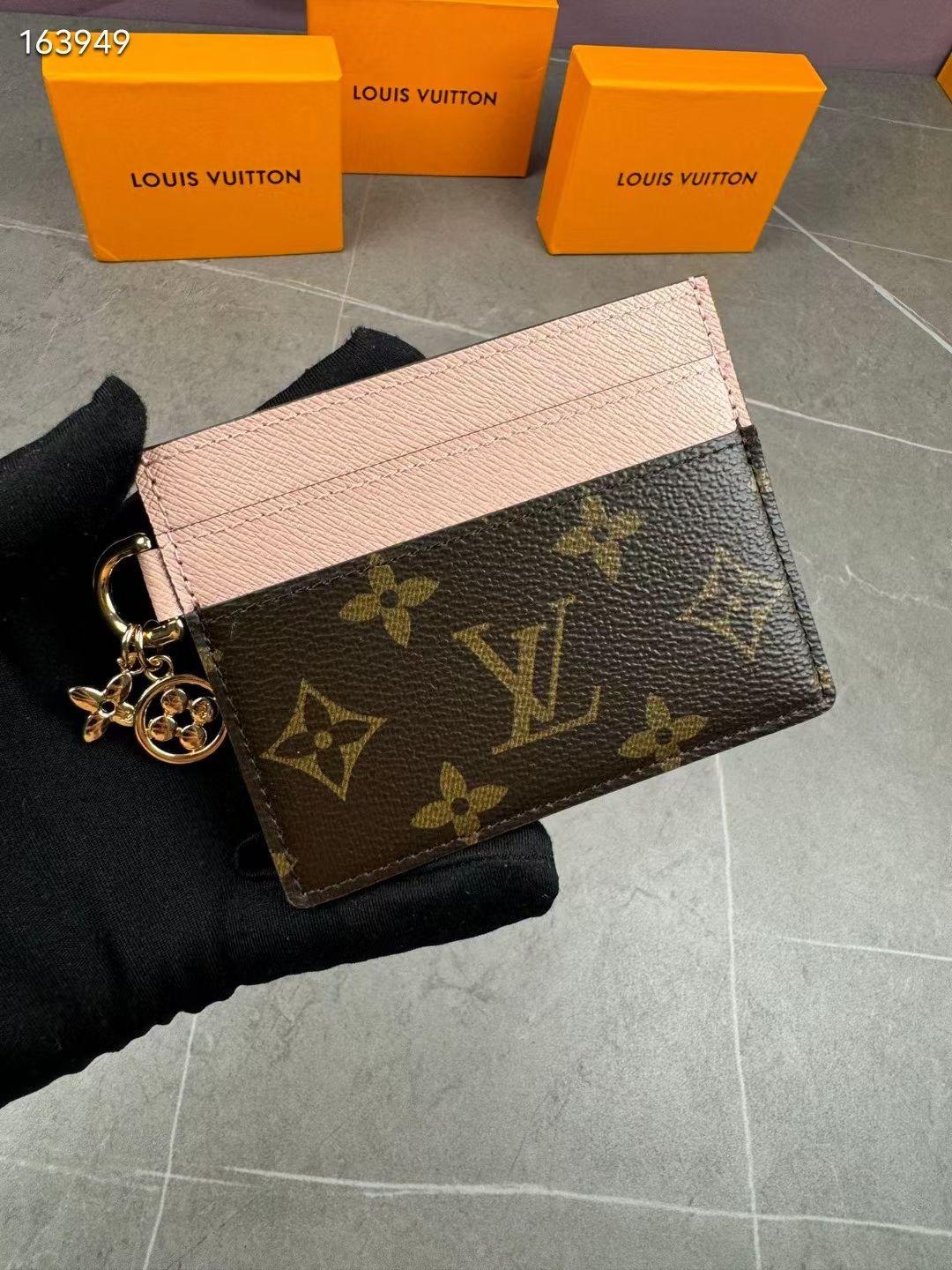 루이비통 카드 지갑 (해외배송)