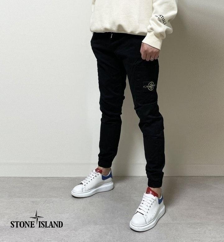 스톤아일랜드 쿠바조거팬츠 (국내배송)