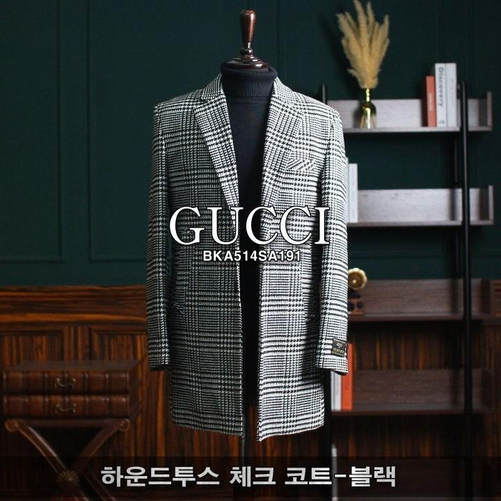 구찌 하운드투스 체크 코트 (국내배송)