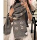 샤넬 넘버파이브 하운드체크 머플러 (국내배송)