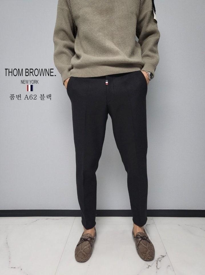 톰브라운 헤링본 슬랙스 (국내배송)