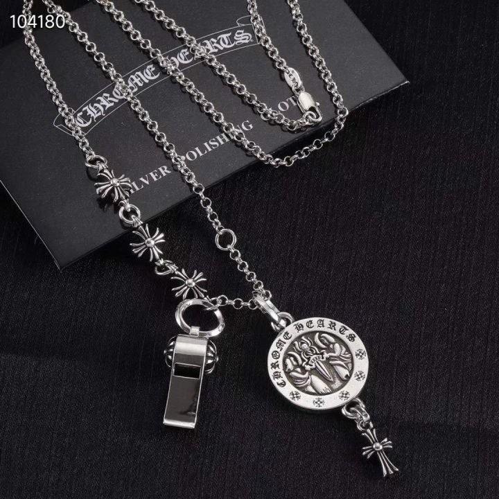 크롬하츠 Chrome hearts 목걸이 (국내배송)