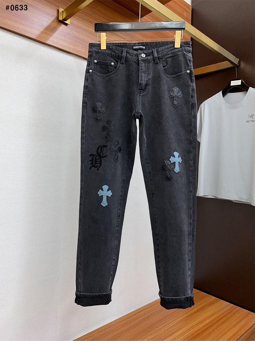 크롬하츠 블루 크로스 가죽패치 흑청진 (국내배송)
