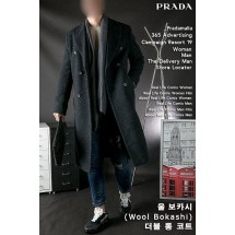 프라다 울 보카시 더블 롱코트 (국내배송)
