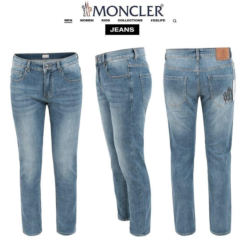 몽클레어 그레노블 패치 슬림 일자진 (국내배송)
