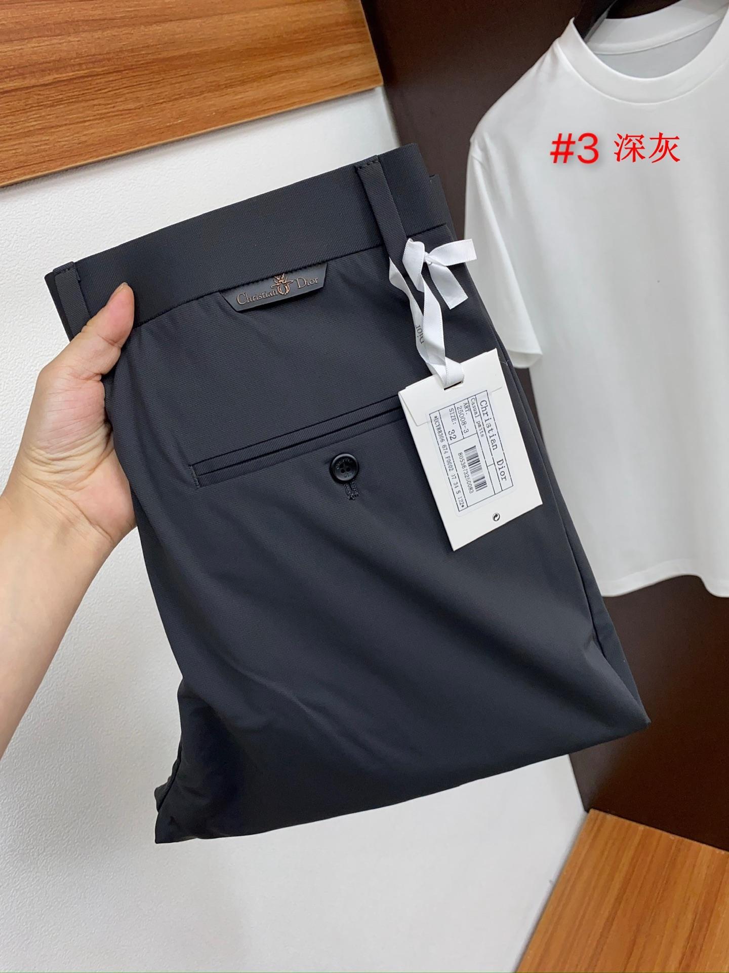 디올 정장 캐주얼 팬츠 (해외배송)