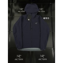 아크테릭스 ARCTERYX GAMMA MX 방풍 재킷 (해외배송)