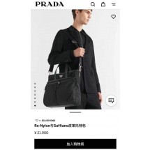 프라다 포켓 쇼핑 (국내배송)