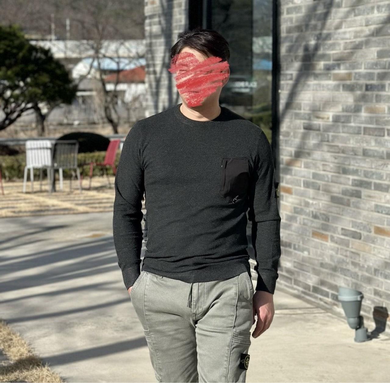 스톤아일랜드 베이직 울 스웨터 (국내배송)