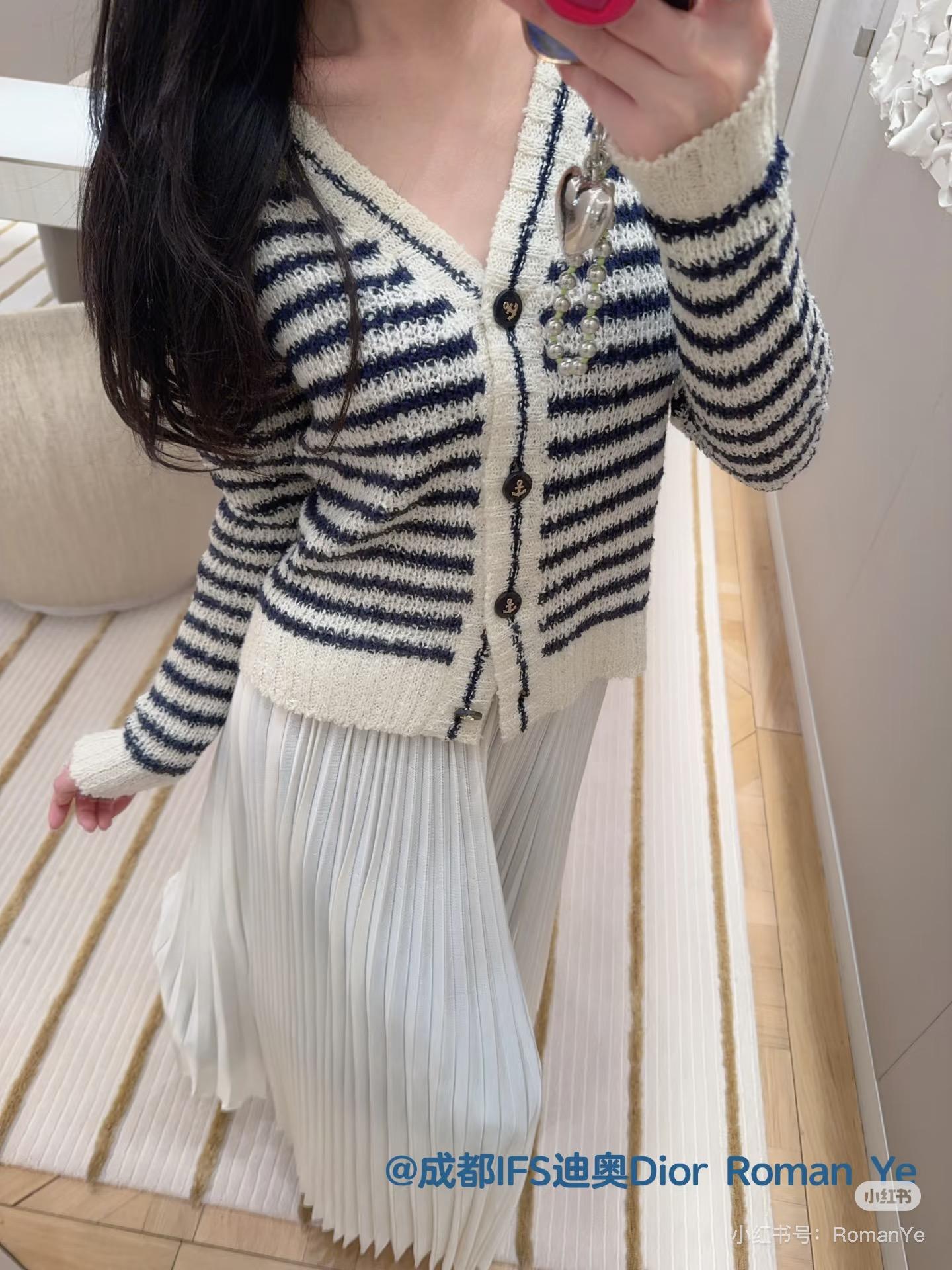 디올 스트라이프 카디건 퓨어울 (정품급 해외배송)