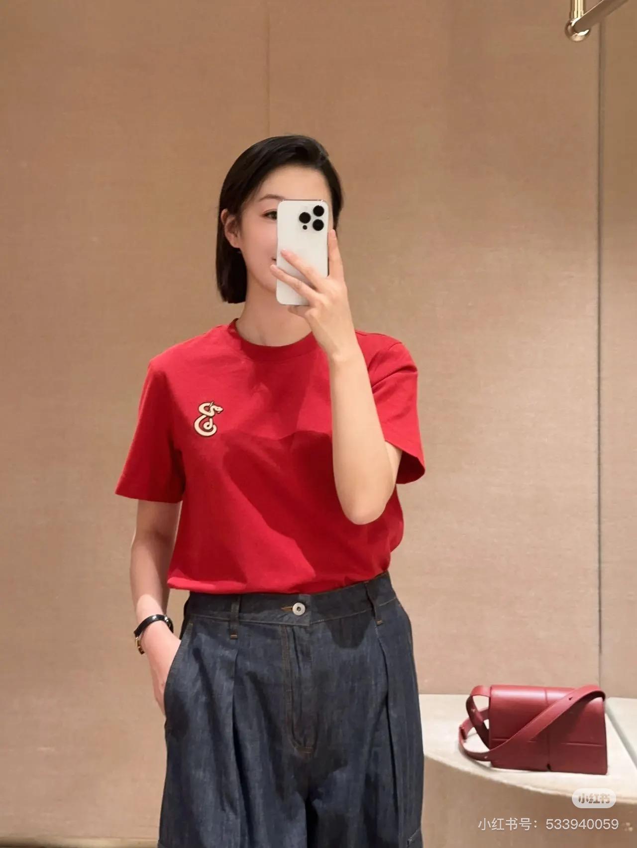 버버리 반팔 티셔츠 (해외배송)