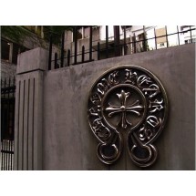 크롬하츠 파츠 로고 워싱라운드 티셔츠 (국내배송)