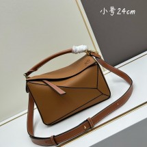 로에베 퍼즐백 (해외배송)