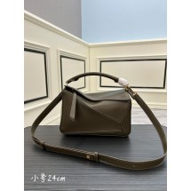 로에베 퍼즐백 (해외배송)
