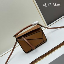 로에베 미니 퍼즐백 (해외배송)