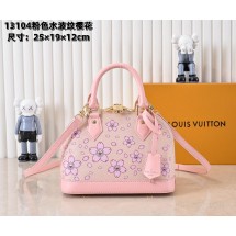 루이비통 LV x TM 알마 BB 핸드백 (해외배송)