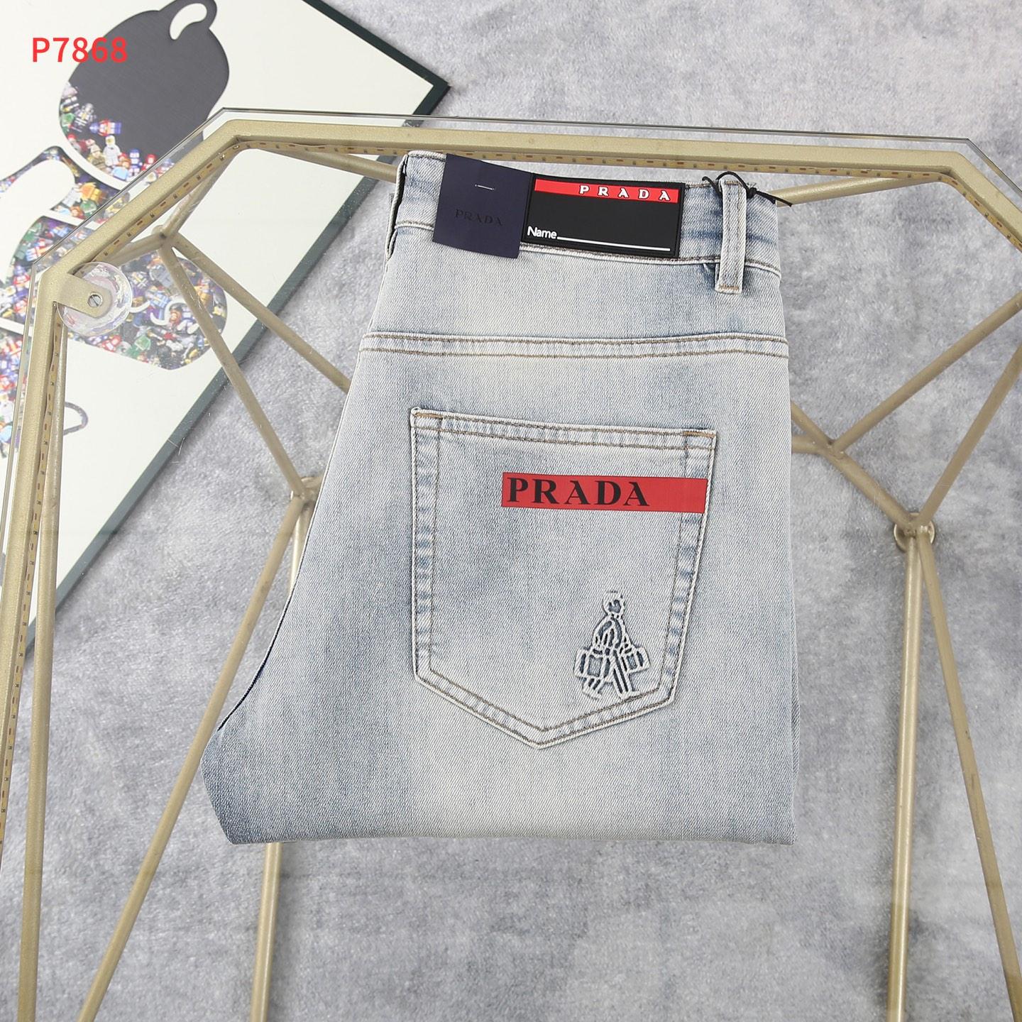프라다 청바지 (해외배송)
