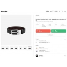 몽블랑 홀스슈 버클 30mm 리버시블 레더 벨트 블랙 브라운 (국내배송)