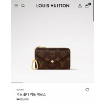 루이비통 카드홀더 렉토베르소 (국내배송)