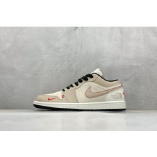 나이키 x 트래비스스콧 x 프라그먼트 디자인 콜라보 스니커즈 (해외배송)