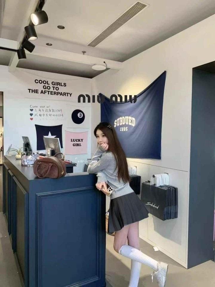 미우미우 카라 가디건 2종세트 (국내배송)