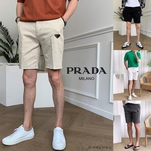 프라다 면 반밴딩 반바지 (국내배송)