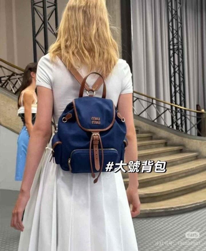 미우미우 캔버스 백팩 대 (국내배송)