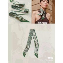 에르메스 트윌리 (해외배송)