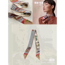 에르메스 트윌리 (해외배송)