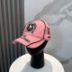 발렌시아가 볼캡 (해외배송)