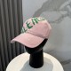 발렌시아가 볼캡 (해외배송)